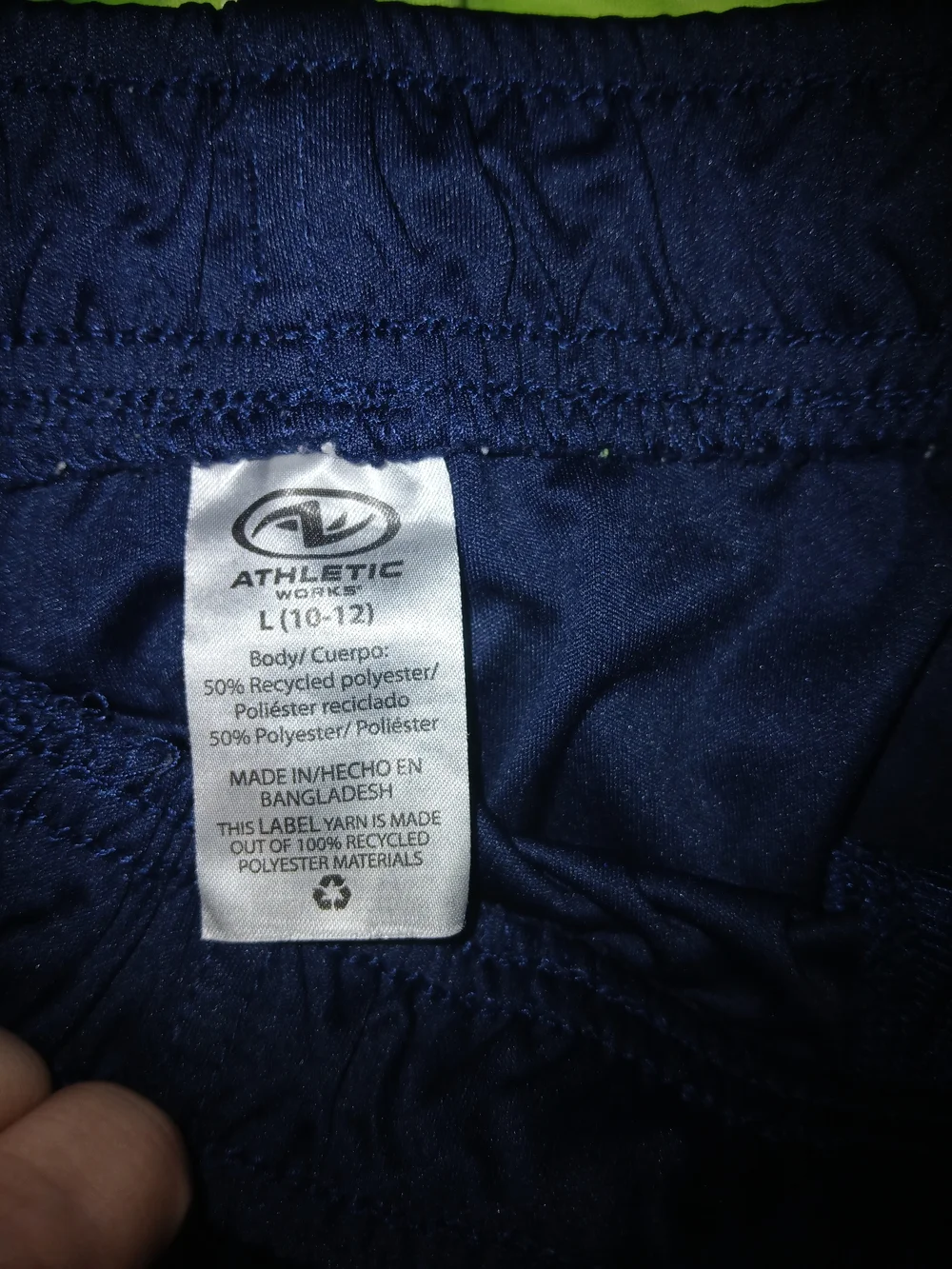 Boys Athleric Works Shorts (2 Pairs)